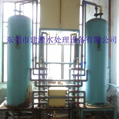 東莞市建源水設(shè)備有限公司專業(yè)生產(chǎn)軟化水過(guò)濾設(shè)備