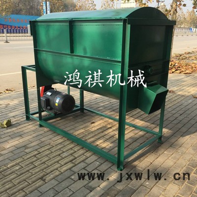 宜昌 家用**混合機(jī)廠家 養(yǎng)殖飼料粉碎設(shè)備 大型混料機(jī)