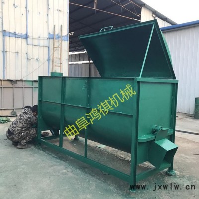 養(yǎng)殖飼料粉碎設(shè)備 鴻祺牌立/臥式混料機(jī) 小型牛羊混料機(jī)