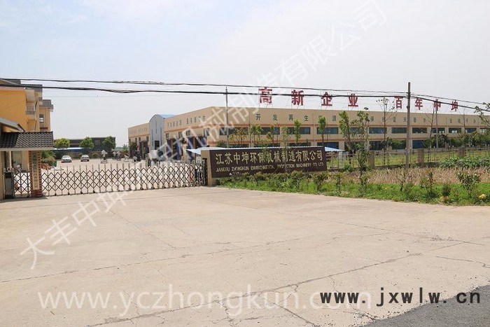 供應(yīng)全自動(dòng)螺旋擠壓式畜禽糞便固液分離設(shè)備找中坤環(huán)保