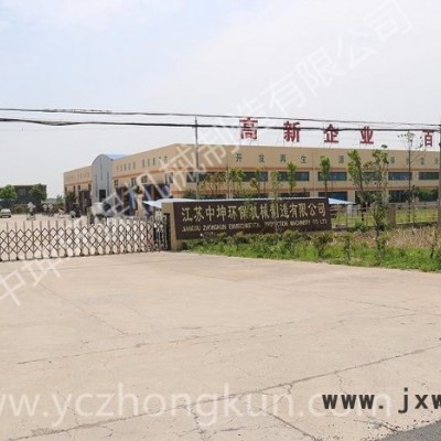 供應(yīng)全自動(dòng)螺旋擠壓式畜禽糞便固液分離設(shè)備找中坤環(huán)保