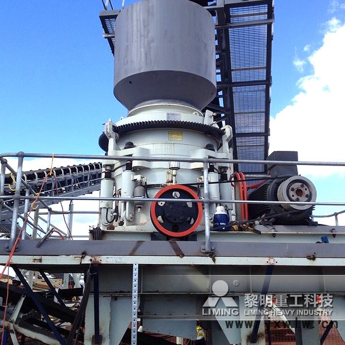 黑龍江圓錐破碎機 花崗巖加工沙子用圓錐破 鐵路修建骨料粉碎設(shè)備