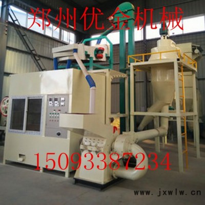 優(yōu)金500 鋁塑分離設(shè)備鄭州市專業(yè)設(shè)備**，新型高效全自動鋁塑分離機(jī)