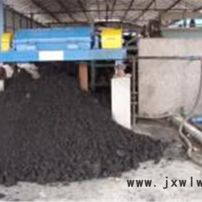 麗水瑞特WL450臥螺離心機鋁土礦固液分離設(shè)備**
