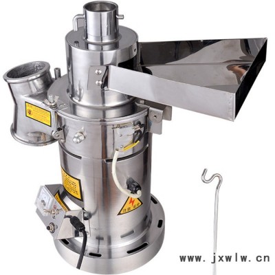 雜糧磨面機(jī) 雜糧磨糊機(jī) 樹枝木頭粉碎設(shè)備