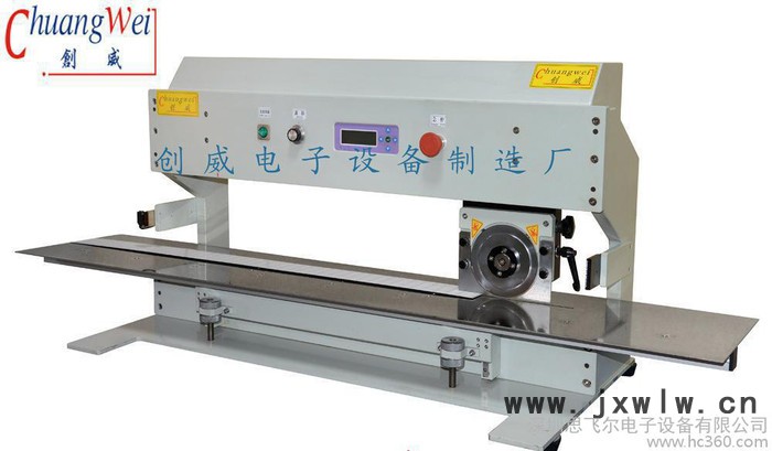 東莞創(chuàng)威自動分板機(jī)/高速分板機(jī)，全自動PCBA分離設(shè)備