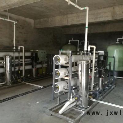 山東鑫大清X(qián)DQMI9-B 超純水過(guò)濾設(shè)備廠家，吉林反滲透機(jī)器設(shè)備，凈水設(shè)備維修保養(yǎng)公司，凈水設(shè)備配件銷售公司