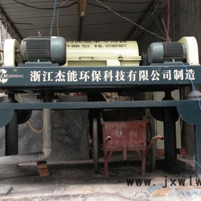 供應(yīng)大型養(yǎng)殖場糞便污泥脫水機，全自動固液分離設(shè)備