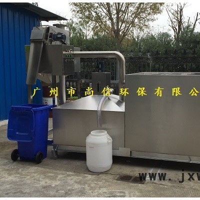 陽(yáng)江智能氣浮式隔油器/油水分離設(shè)備/隔油提升裝置