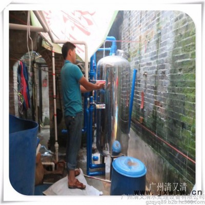 地下水深井水發(fā)黃渾濁有雜質(zhì)  除鐵除錳過濾設(shè)備 處理效果達(dá)到自來水標(biāo)準(zhǔn)