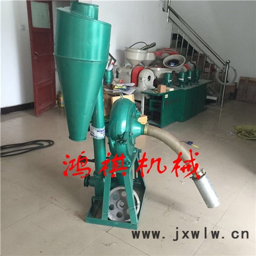 玉米粉碎磨粉機(jī)齒爪式粉碎設(shè)備五谷雜糧粉碎機(jī)