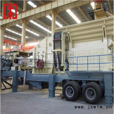 建筑垃圾粉碎設(shè)備 工業(yè)渣粉渣移動(dòng)破碎機(jī) 非金屬固體垃圾破碎站