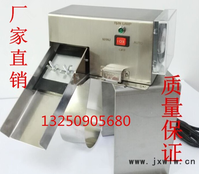 小型帶式刮油機(jī),工業(yè)廢水刮油機(jī),機(jī)床刮油機(jī),小型油水分離機(jī) 油水分離設(shè)備 小型油水分離設(shè)備