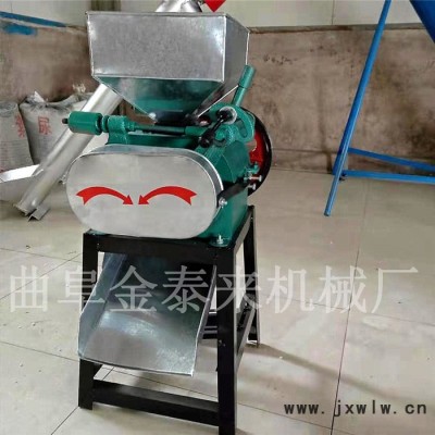 現(xiàn)貨批發(fā)20型 釀酒糧食破碎機 化肥顆粒粉碎設備 自動上料粉碎機**