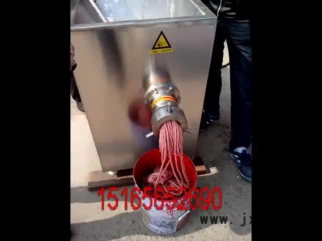 佳品佳品100/120 凍魚肉絞肉機(jī) 大型魚肉粉碎機(jī) 魚蝦粉碎設(shè)備
