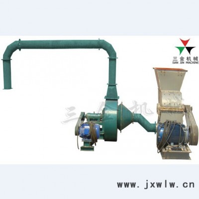 供應(yīng)高效組合式粉碎機(jī) 三金機(jī)械木炭機(jī) 木材粉碎設(shè)備 樹枝粉碎 木材下腳料粉碎設(shè)備