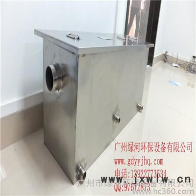 專用于餐飲油水分離 環(huán)保油水分離裝置 油水分離設(shè)備廠家供應(yīng)