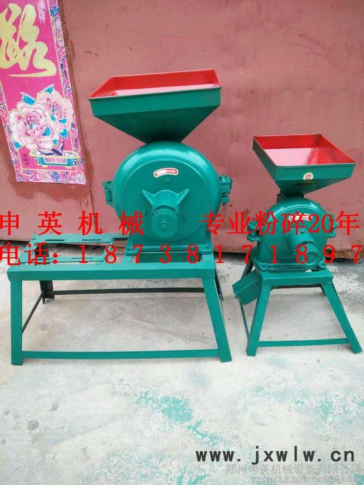 【申英系列產(chǎn)品】：SY-280型 調(diào)料粉碎設(shè)備 花椒粉碎設(shè)備廠家