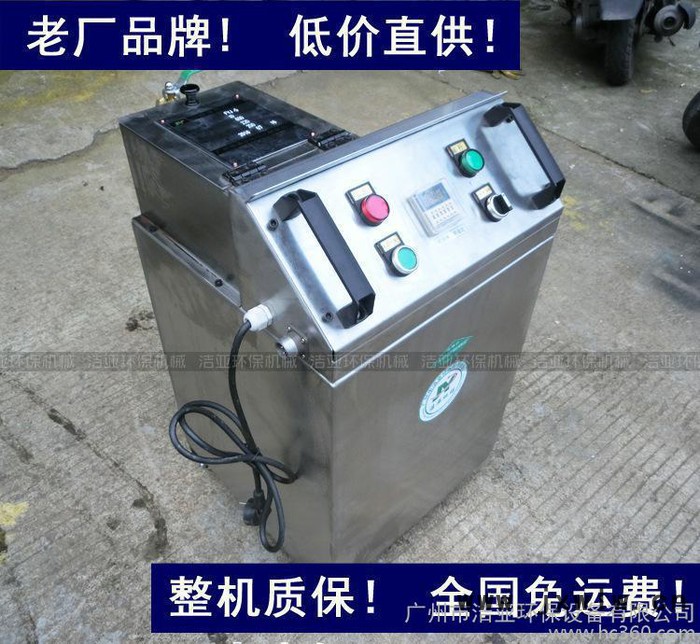 切削液凈化再生設(shè)備，乳化液回收機(jī)，乳化液離心分離設(shè)備