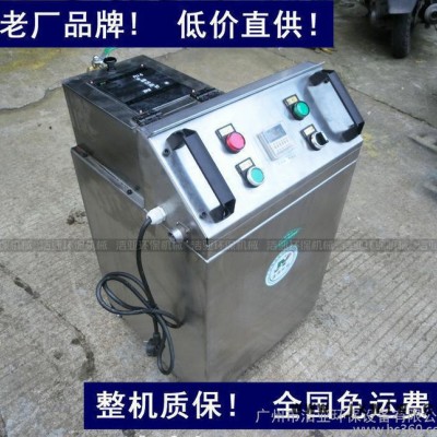 切削液凈化再生設(shè)備，乳化液回收機(jī)，乳化液離心分離設(shè)備