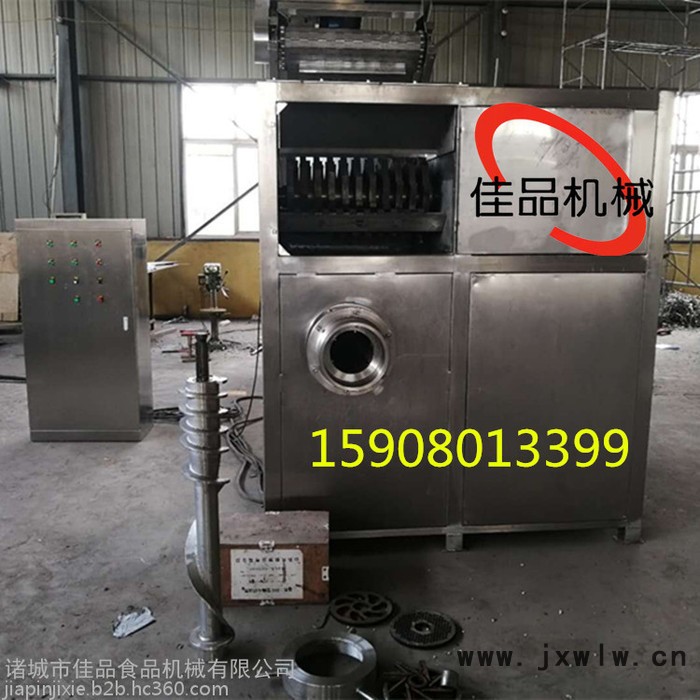 大型凍盤破冰機(jī) 大型凍肉板絞肉機(jī)廠家定制加工