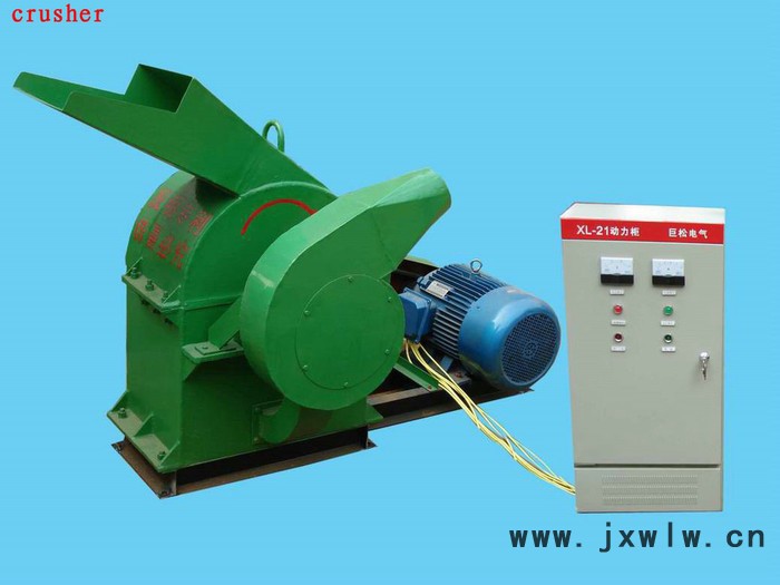 粉碎機(jī) 木材破碎機(jī) 強(qiáng)力粉碎機(jī) 原木粉碎設(shè)備