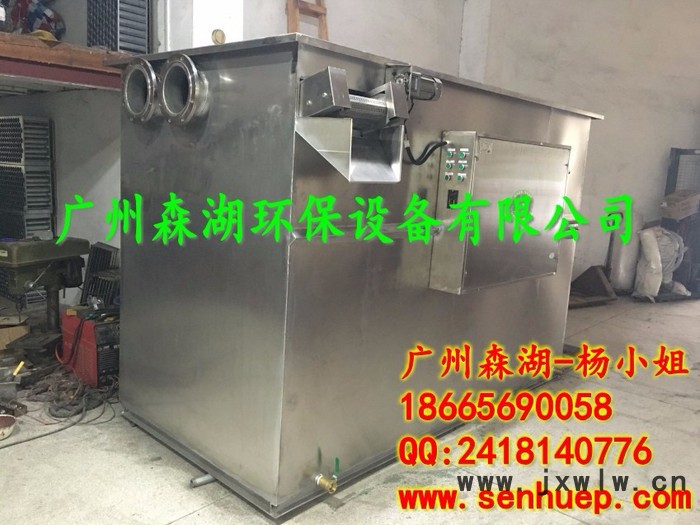 森湖環(huán)保SH-HB-40T 自動油水分離器 污水廠油水分離設(shè)備 工業(yè)油水分離器