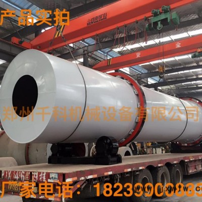 糞便烘干機 糞便固液分離機 雞糞固液分離機 固液分離設(shè)備價