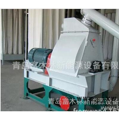 直銷(xiāo)多功能木粉機(jī)/木材粉碎機(jī)/專業(yè)木材粉碎設(shè)備