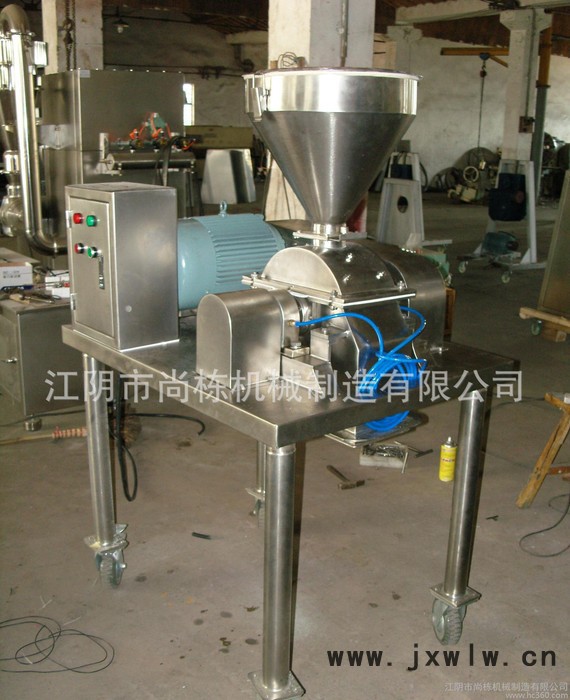 GFSJ系列移動式高效粉碎機 32型高效粉碎機 粉碎設備