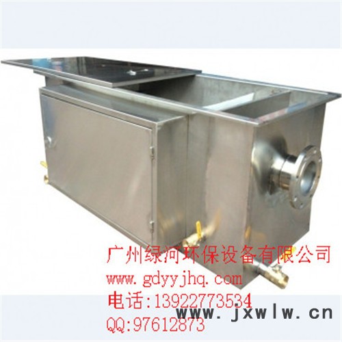 廣州廠家直供餐廚**全自動(dòng)油水分離器智能高效分離設(shè)備