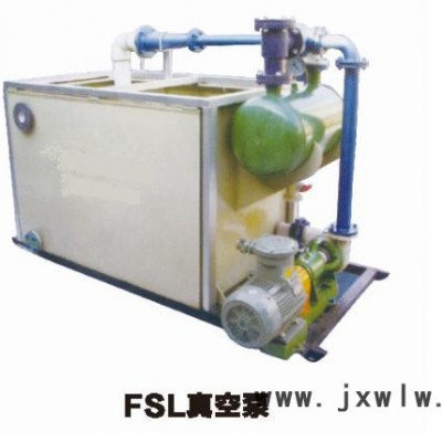 弘揚(yáng)分離設(shè)備FSL-40真空泵  鐵嶺FSL-40射流真空泵價(jià)格   真空泵銷售