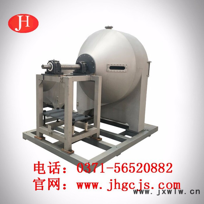 淀粉設(shè)備 薯類(lèi)淀粉生產(chǎn)設(shè)備 離心篩 分離設(shè)備 糧食加工設(shè)備