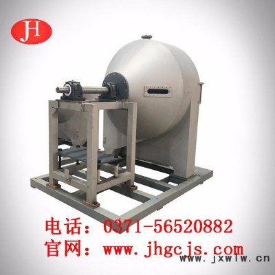 淀粉設(shè)備 薯類(lèi)淀粉生產(chǎn)設(shè)備 離心篩 分離設(shè)備 糧食加工設(shè)備