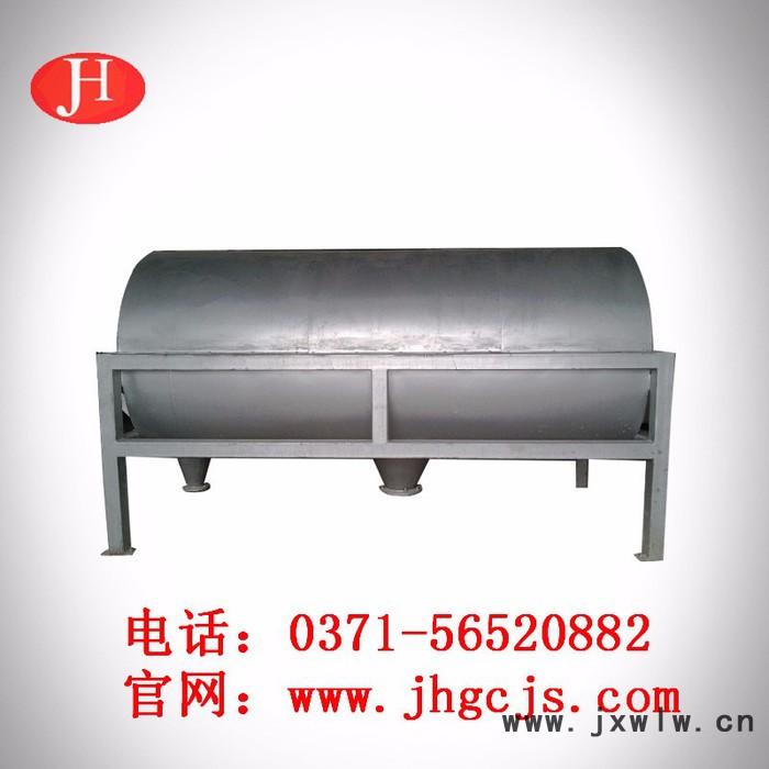 細(xì)渣篩 漿渣分離機(jī) 雜質(zhì)過(guò)濾機(jī)械設(shè)備 過(guò)濾設(shè)備 馬鈴薯淀粉設(shè)備 食品成套項(xiàng)目 薯類(lèi)淀粉項(xiàng)目