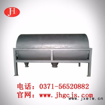 細(xì)渣篩 漿渣分離機(jī) 雜質(zhì)過(guò)濾機(jī)械設(shè)備 過(guò)濾設(shè)備 馬鈴薯淀粉設(shè)備 食品成套項(xiàng)目 薯類(lèi)淀粉項(xiàng)目
