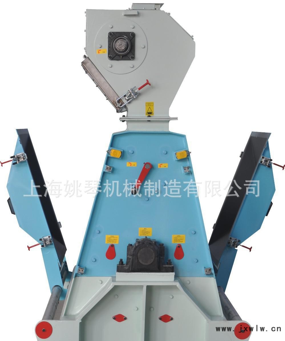 小型粉碎機(jī)|木材粉碎機(jī)|粉碎機(jī)設(shè)備|粉碎設(shè)備|粉碎機(jī)直銷