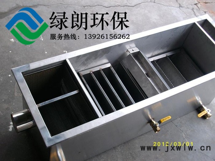 廣州綠朗油水分離設備廠家/油水分離器圖片/油水分離器價格
