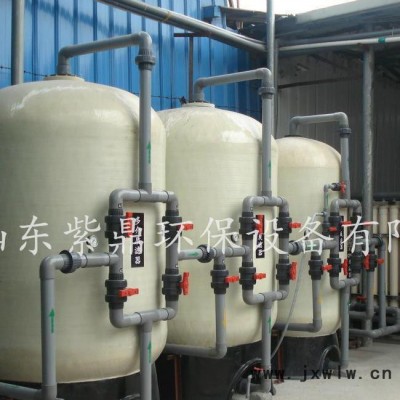 紫鼎直銷大型碳鋼過濾設(shè)備 快速除色 吸附水中異味活性炭過濾器