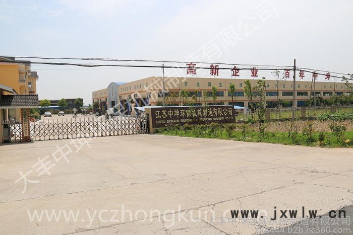 供應(yīng)豬糞分離設(shè)備，豬糞干濕分離設(shè)備，牛糞處理機(jī)生產(chǎn)廠家