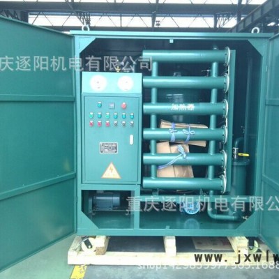 全封閉式變壓器油雙級(jí)真空濾油機(jī)，高效變壓器油濾油機(jī) 變壓器油專用過濾設(shè)備，DLS-100絕緣油雙級(jí)真空濾油機(jī)