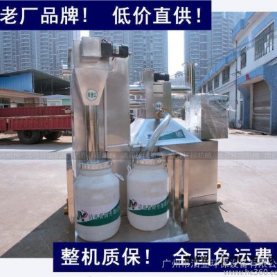 全自動(dòng)餐飲隔油器，餐飲油水分離器，餐飲油水分離設(shè)備