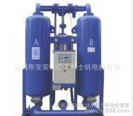 光電產(chǎn)品專(zhuān)用吸附式干燥機(jī) 噴涂專(zhuān)用過(guò)濾設(shè)備 吸干機(jī)