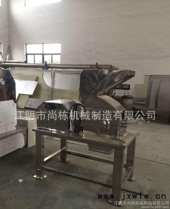 高效粗碎機 強力型中草藥粗碎機 靈芝粗碎機 江陰粉碎設備