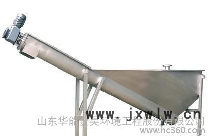 環(huán)保設(shè)備   螺旋砂水分離器固液分離設(shè)備生產(chǎn)