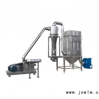 胡椒粉碎設(shè)備 八角粉碎機(jī) 多種粉碎形式可選 質(zhì)量保證 昶衡制造
