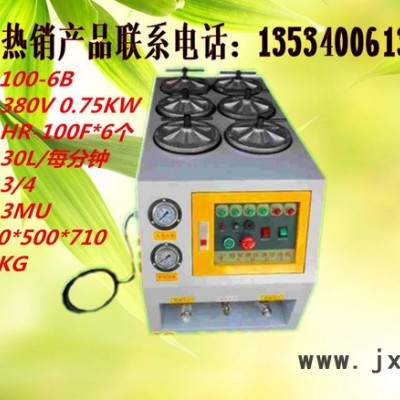 供應(yīng)精密液壓油過(guò)濾機(jī),濾油機(jī),過(guò)濾器,濾油機(jī),過(guò)濾設(shè)備HR-100-6B