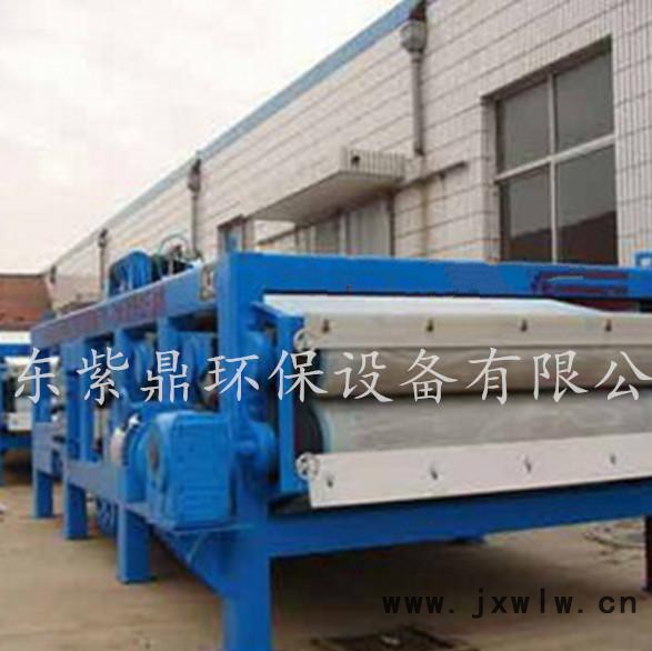 紫鼎直銷 加工定做真空帶式過濾機(jī) 污泥壓濾機(jī) 過濾設(shè)備