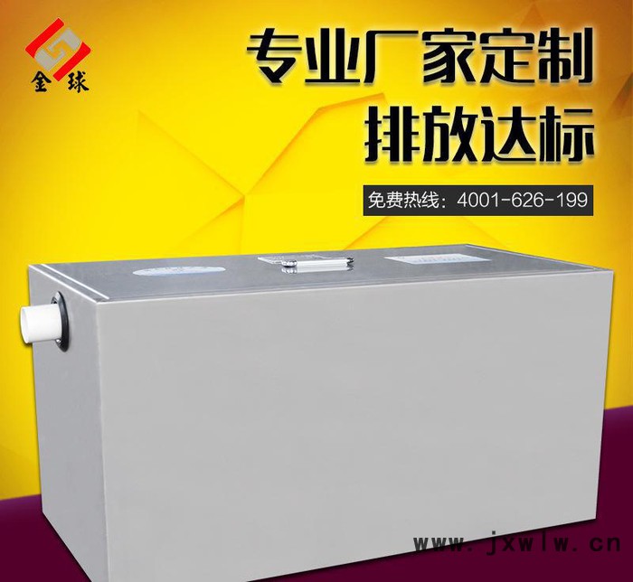 廚房餐廳油水分離器，餐飲隔油池，多規(guī)格油水分離設(shè)備，污水隔油提升設(shè)備，