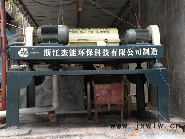 供應(yīng)全自動泥水分離設(shè)備、固液分離機生產(chǎn)廠家
